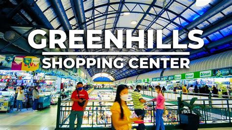 GREENHILLS SHOPPING CENTER (2024) All You .
